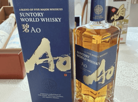 ウイスキー：Suntory（碧）／ウイスキー：CHIVAS BROTHERS（ロイヤルサルート 21年 シグネチャーブレンド 青）など5点