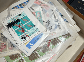 お年玉郵便切手/など