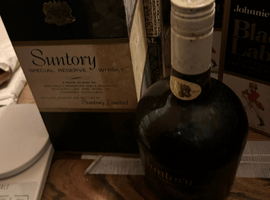 ウイスキー／Suntory：スペシャルリザーブ（状態ランク：D）など8点