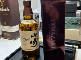 ウイスキー：Suntory（山崎 ノンエイジ 1923）／ウイスキー：Suntory（知多 シングルグレーン）など12点