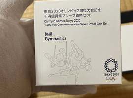 記念千円銀貨幣など16点