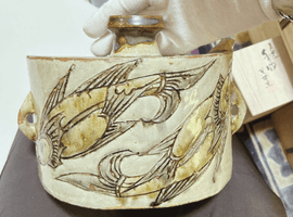 金城次郎の焼物など3点