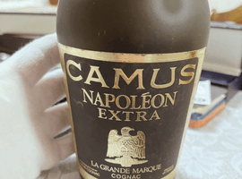 ブランデー：CAMUS（ナポレオン エクストラ ラ グランマルキ）／ウイスキー：CHIVAS BROTHERS（シーバスリーガル インペリアル 18年）など7点