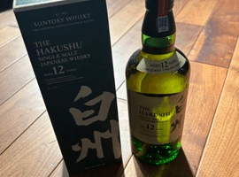 ウイスキー/Suntory:白州 12年 ジャパニーズ 海外ラベル(状態ランク:A)など9点