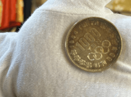 硬貨類など3点
