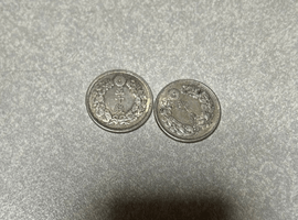 旧日本銀貨など3点