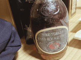 ワイン：Chateau Haut-Brion（1999）／ブランデー：Hennessy（VSOP ファイン シャンパーニュ グリーンボトル）など3点