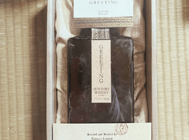 Suntory：グリーティングなど7点