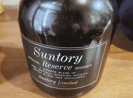 ウイスキー：Suntory（スペシャルリザーブ）／ウイスキー：KIRIN（ロバートブラウン 青陶器）など4点