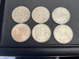 硬貨類など9点