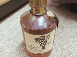 ウイスキー：Suntory（響 ノンエイジ 金キャップ 裏ゴールドラベル）など2点