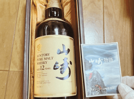 ブランデー：MARTELL（コルドン ブルー）／ブランデー：MARTELL（XO スプリーム グリーンボトル）など10点
