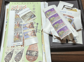 特殊切手／国際文通週間切手など