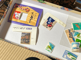 平成13年　お年玉切手シートなど（新潟県上越市・出張買取）｜切手の高価買取なら【バイセル】