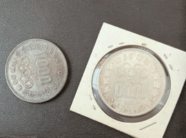 東京オリンピック1000円硬貨／壹佰圓紙幣／など