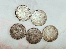 小型50銭銀貨など古銭類