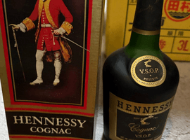 ブランデー／Hennessy：コニャック VSOP リザーブ_状態ランク：Bなど37