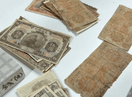 古紙幣／古銭一式／旧日本銀貨／など