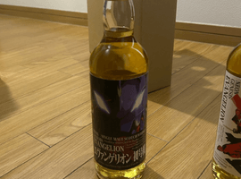 ウイスキー／小学館集英社プロダクション：スプリングバンク 23年 ヱヴァンゲリヲン初号機ラベル（状態ランク：A）など4点