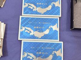 青函トンネル・瀬戸大橋開通記念貨幣セットなど6点