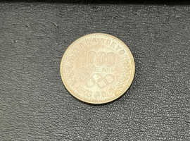 硬貨類など3点