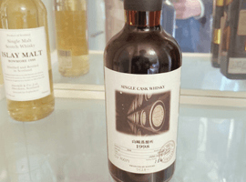 ウイスキー：Suntory（シングルカスク 山崎蒸溜所 シェリーバット 1998-2012）／ウイスキー：Suntory（響 17年 現行）など4点