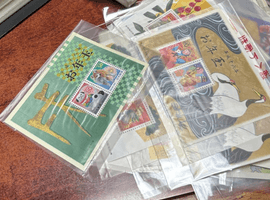 令和4年用 お年玉郵便切手／令和2年用 お年玉郵便切手など