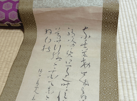 画賛：長谷川雪堤（達磨尊像）／食器(陶磁器)：香蘭社など2点