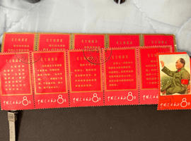 毛主席の長寿を祝う語録(文1)など