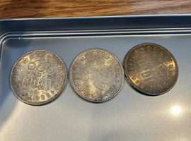 硬貨類など3点