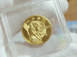 ワールドカップ記念1万円硬貨など6点（東京都豊島区・出張買取）｜古銭の高価買取なら【バイセル】