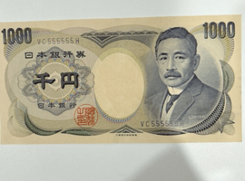 5ゾロ目千円／メキシコオリンピック硬貨／など