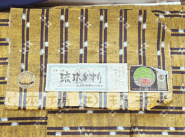 紬／訪問着／袋帯など8点