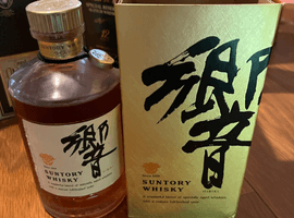 Suntory：響 金キャップ 裏ゴールドラベルなど6点