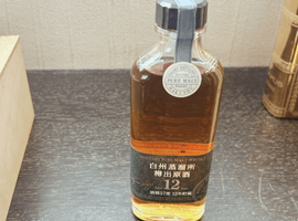 ウイスキー：Suntory（白州蒸溜所 樽出原酒 12年貯蔵）／ブランデー：Hennessy（VSOP スリムボトル クリアボトル）など3点
