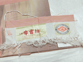 紬/訪問着/袋帯など22点