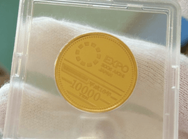 1万円金貨（EXPO）など古銭類