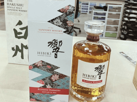 Suntory：響 ブロッサムハーモニー 2023など7点