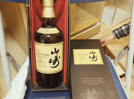 ウイスキー：Suntory（山崎 12年 シングルモルト）／ウイスキー：MACALLAN（18年 グランレゼルヴァ 1997）など2点