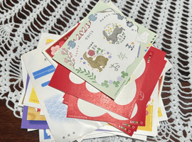 令和5年用年賀郵便切手／お年玉付郵便はがきなど