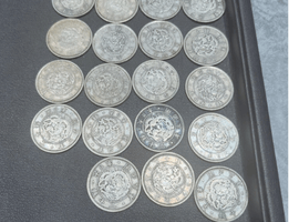 旭日竜20銭銀貨／古銭一式／旧日本銀貨／など