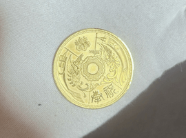 天皇陛下御在位五十年記念 奉祝記念メダルなど5点