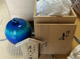 置物・彫刻 / 壺 / 徳田八十吉など3点