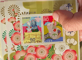 奈良井土鈴「福徳十二支土鈴・ねずみ」／甲府土鈴「十二支招福土鈴・子」など（兵庫県西宮市・出張買取）｜切手の高価買取なら【バイセル】