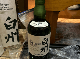 ウイスキー：Suntory（白州 シングルモルト ジャパニーズ）／ウイスキー：Suntory（白州蒸留所 100周年記念ボトル）など3点