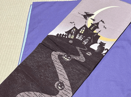 袋帯/付下げなど25点