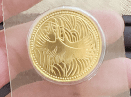 5万円金貨など古銭類