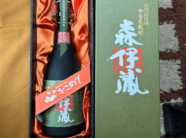 焼酎／森伊蔵酒造：極上の一滴（状態ランク：A）など16点