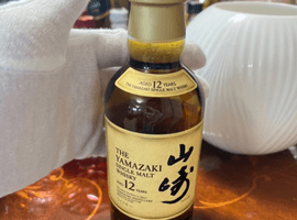 ウイスキー：Suntory（山崎 12年 シングルモルト）／ウイスキー：Suntory（白州 シングルモルト）など3点
