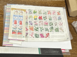 普通切手:日本の自然/記念切手:日本・ポルトガル修好150年/など